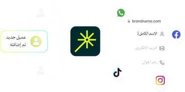 Smart Automation